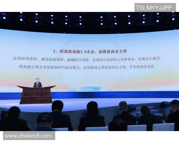 德国足球学校培养未来之星的成功之道与发展模式探讨